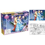 Lisciani Puzzle Pepeljuga 2u1 35kom | ePonuda.com