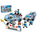 Cogo Kocke hapšenje lopova | Eponuda.com