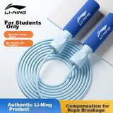 Li-Ning Vijača, Plava Cene
