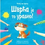 knjiga čitaj mi priču - švrća je to uradio