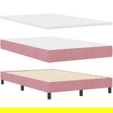 vidaXL Krevet s podnicama i madracem Ružičasti 120x200 cm Baršun | shoptok.hr