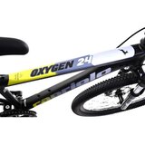 Capriolo Dečiji bicikl OXYGEN 24'/18D crno-žuti | Eponuda.com