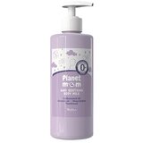 Dahlia mom-baby soothing body milk 250ml Cene