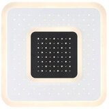 Globo Stropna Led-svetilka Gisell, S Sijalko | Shoptok.si