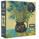 Puzzle 500 KOM VAN GOGH’S STILL LIFE PAPERBLANKS PA1400-4 | Shoptok.si