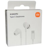 Xiaomi zicane slusalice 3,5mm Bijele | Eponuda.ba