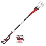 Einhell tresač voća-maslina Power X-Change GE-FS 18/53 Li-Solo | Eponuda.ba