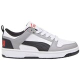 Puma Superge Rebound Layup Lo Sl Jr 370490 20 Pisana | Shoptok.si