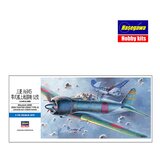 Hasegawa Mitshubishi A6M5 ZERO (Zeke) Type52, (21287552) | Shoptok.si