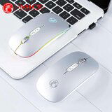  BEZICNI MIS E-1400 LED PUNJIVI 2.4G I BLUETOOTH IMICE SREBRENI | Eponuda.ba