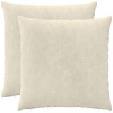 Presvlaka za jastuk 2 pcs HEERLEN Krem 65 x 65 cm | shoptok.hr