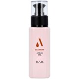 Emmediciotto SRL, ITALIJA Emmediciotto 22 Luxury Argan Oil 100ml | ePonuda.com