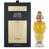 Zimaya Infrad Luxe Edition Eau De Parfum 100 ml (woman) OŠTEČENA AMBALAŽA | shoptok.hr
