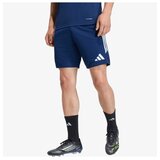 Adidas Tiro26l tr sho Cene