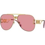 Versace Naočare za sunce VE 2255 1002A4 Cene