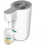 Neno AQUA Modificirana naprava za pripravo mleka | Shoptok.si