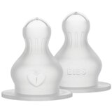 Bibs cucelj lateks počasni pretok, 2/1 | Shoptok.si