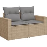  7-dijelni set vrtnih sofa od poliratana s jastucima bež | shoptok.hr
