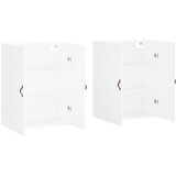  Zidni ormarići 2 kom bijeli 69,5 x 34 x 90 cm | shoptok.hr