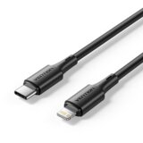 Vention Kabal USB-C na Lightning 27W 0.25cm crni | Eponuda.ba