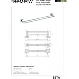 BEMETA držač peškira 65,5x5,5 cm, srebrne boje | Eponuda.com