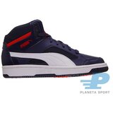 Puma patike za dečake REBOUND V2 HI JR BG 356808-03D Cene