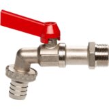 Gardena slavina kuglična 1" - 3/4" ( GA 07333-20 ) | ePonuda.com