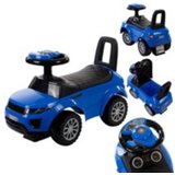  Guralica za djecu, plava 12m+ | shoptok.hr