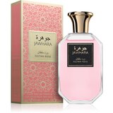Jawhara Sultan rose unisex parfem edp 100ml | Eponuda.com