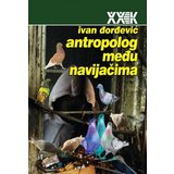 Biblioteka XX vek Ivan Đorđević - Antropolog među navijačima Cene