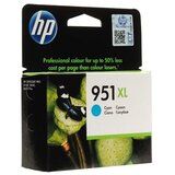 Tinta HP CN046AE | Eponuda.ba