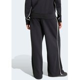 Adidas Sportske hlače crna / bijela | shoptok.hr