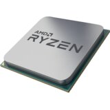AMD CPU Desktop Ryzen 3 4C/8T 4300GE (4.0GHz,6MB,35W,AM4) tray, with Radeon Graphics | Eponuda.ba