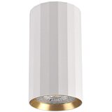  Ugradna spot svetiljka NICEA 1xGU10/10W/230V bela | Eponuda.com