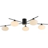  Där Lighting JAS5422 - Plafonski luster JASPER 5xG9/25W/230V crna Cene