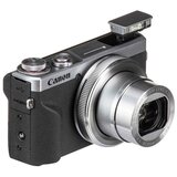 Canon Powershot G7x Mark III Silver RUK/SEE | Eponuda.com