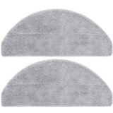 Xiaomi rezervni mop za E10/E12 | Eponuda.ba