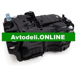 CITROËN/PEUGEOT Tankeinheit Harnstoffeinspritzung 5008 II 1.5-2.0 D EURO 6.1 | Shoptok.si