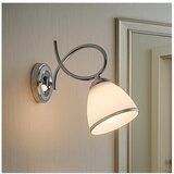  Brilagi - Zidna lampa FRED 1xE27/60W/230V sjajni hrom | Eponuda.com