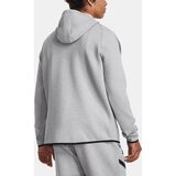Under Armour Sweatshirt UA Unstoppable Flc FZ-GRY - Men's | Shoptok.si