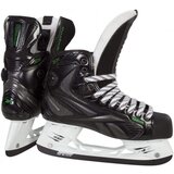 Reebok Hokejske drsalke SK 30KP Junior, vel.: 3,5, (20744450) Cene