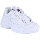 Fila Disruptor Ii Multiflag Bijela Cijene