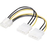 Renkforce tok Y-kabel [2x 4-polni električni moški konektor IDE - 1x 8-polni moški konektor PCI-e] 0.15 m rumena\, črna, (20422120) | Shoptok.si