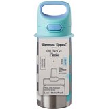 Tommee Tippee lonček s slamico, On the Go, 18m+, 355ml, BOY Cene
