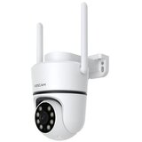 Foscam PD5 5MP White IP Surveillance Camera | shoptok.hr