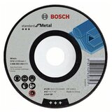 Bosch Standard for Metal ploča za grubu obradu, zakrivljena, A 24 P BF, 125 mm, 22,23 mm, 6,0 mm | shoptok.hr