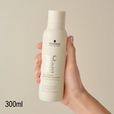 Schwarzkopf Professional Blondme Bond Repair Brightening Shampoo osvetljevalni šampon za blond lase 300 ml | Shoptok.si