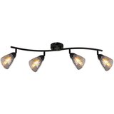 Globo REFLEKTOR Paula 70/10/21 cm | Shoptok.si