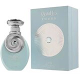 Riiffs Tahira 100ml | Eponuda.com