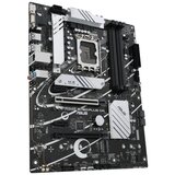 Asus PRIME B760-PLUS D4 Intel B760 LGA 1700 ATX | Shoptok.si